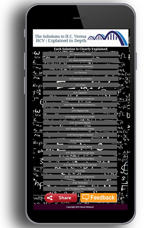 HC Verma solution app - MIT License proj