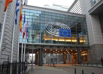 European Parliament building Brussels