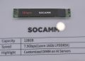 SK하이닉스 SOCAMM 메모리 모듈 Computex 2025 전시