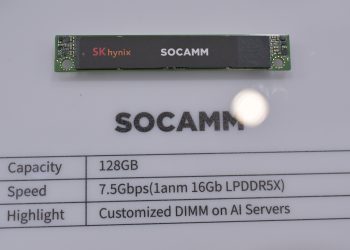 SK하이닉스 SOCAMM 메모리 모듈 Computex 2025 전시