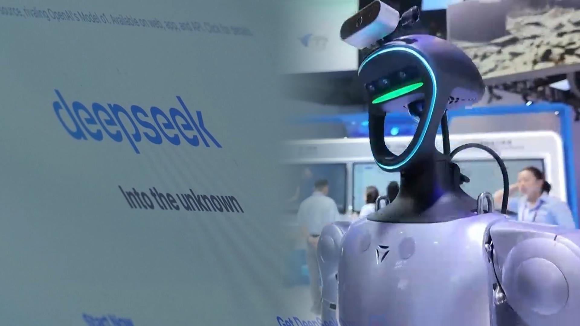 中, AI 생태계 확산…美 AI 패권에 도전장