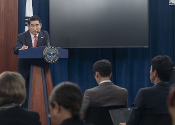 United States Secretary of Defense Lloyd Austin and South Korea Defense Minister Kim Yong-hyun conduct a joint press briefing at the Pentagon, USA on October 30, 2024 - 10
