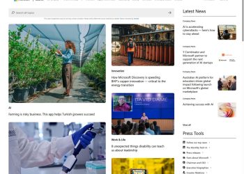 마이크로소프트 공식 뉴스룸 화면 (Microsoft Source)