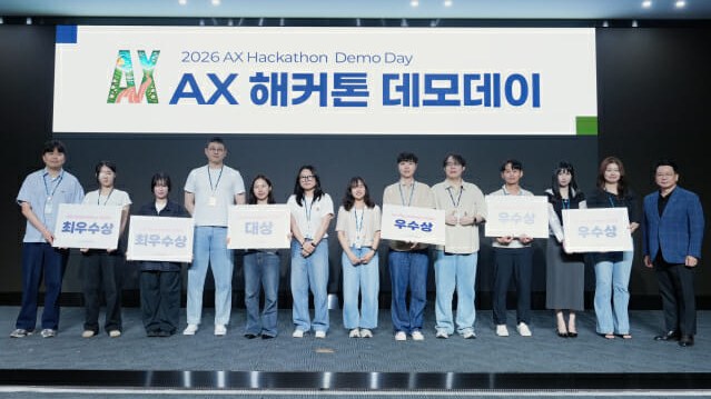 포스코DX AX 해커톤 데모데이 수상자