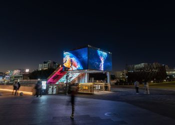 도심 LED 미디어월