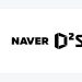 23세기아이들과 네이버 D2SF 공식 로고