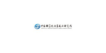 Institute of Computing Technology, Chinese Academy of Sciences 공식 로고
