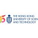 The Hong Kong University of Science and Technology 공식 로고