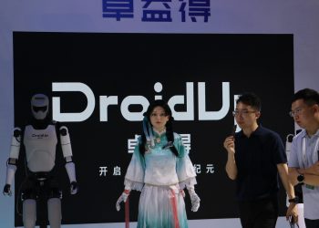 상하이 세계인공지능대회 로봇 전시 자료사진