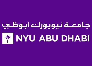 가변 안전 여유 시각 내비게이션 연구진 소속 뉴욕대학교 아부다비(NYU Abu Dhabi) 공식 로고