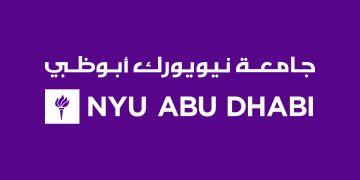 가변 안전 여유 시각 내비게이션 연구진 소속 뉴욕대학교 아부다비(NYU Abu Dhabi) 공식 로고