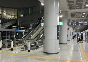 인천국제공항 제1터미널역 플랫폼 자료사진