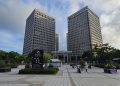 지식재산처가 입주한 정부대전청사 전경