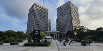 지식재산처가 입주한 정부대전청사 전경
