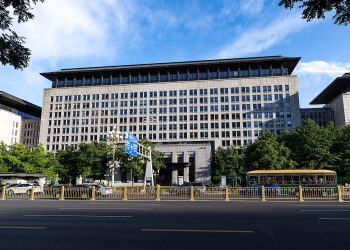 중국의 대응 입장을 낸 중국 상무부 청사 자료사진.