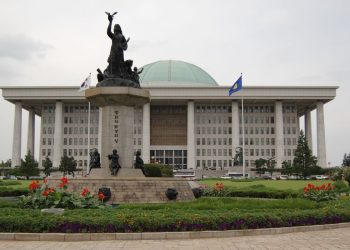 서울 여의도 대한민국 국회의사당 자료사진