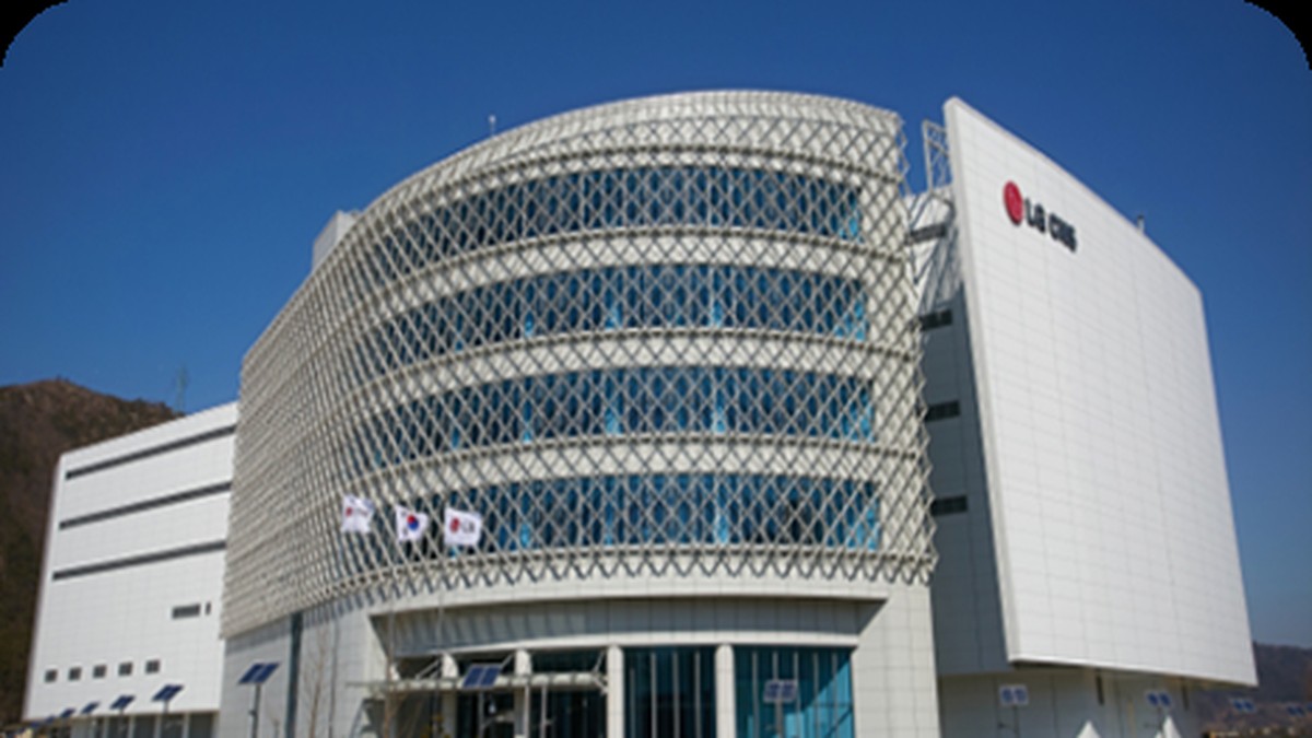 LG CNS 부산 글로벌 클라우드 데이터센터 전경
