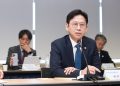 독자 AI 파운데이션 모델 국민 평가단 공모를 설명하는 정부 관계자
