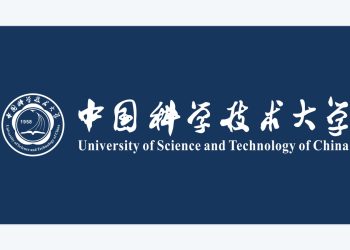 Anhui Province Key Laboratory of Digital Security, University of Science and Technology of China 공식 로고