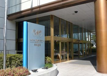 서울 코엑스 무역센터 출입구 자료사진