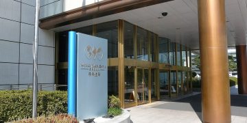 서울 코엑스 무역센터 출입구 자료사진