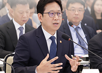 과학기술정보통신부 2026년 하반기 업무계획 보고 현장