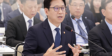 과학기술정보통신부 2026년 하반기 업무계획 보고 현장