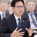 과학기술정보통신부 2026년 하반기 업무계획 보고 현장