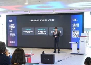 티오더 권성택 대표 “오프라인 데이터 자산화가 소상공인 AI 전환의 핵심”
