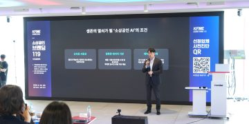 티오더 권성택 대표 “오프라인 데이터 자산화가 소상공인 AI 전환의 핵심”