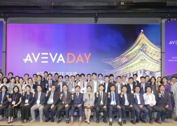 AVEVA Day Korea 2026 성료…아비바, 산업 지능화 기반의 AI·디지털 전환 혁신 소개