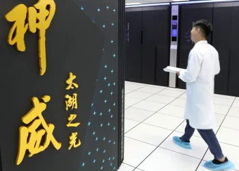 China Defies US Restrictions and Builds the World’s Fastest Supercomputer