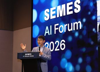 세메스 "AI 활용해 고객에게 지능화·자율화된 공정 솔루션 제공할 것"