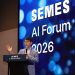 세메스 "AI 활용해 고객에게 지능화·자율화된 공정 솔루션 제공할 것"