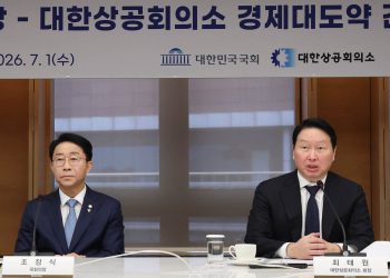 "AI 실행, 기업이 움직여야"… 조정식 신임 국회의장·최태원 대한상의 회장 간담회