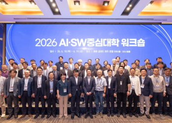 금오공대·포항공대·한양대, AI중심대학 선정…경쟁률 10대 1