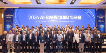 금오공대·포항공대·한양대, AI중심대학 선정…경쟁률 10대 1