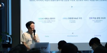 “무조건 큰 LLM은 그만”…네이버, 서비스에 맞춘 ‘프로덕트 네이티브 LLM’ 승부수 – 바이라인네트워크