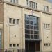 인간·로봇 팀 신뢰 관리 연구를 수행한 University of Bristol 공학 건물