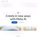 Meta AI 공식 제품 페이지 화면. 화면: Meta