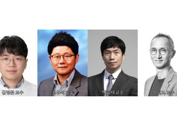 충남대학교 기초연구실지원사업 선정 연구책임자 4명