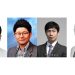 충남대학교 기초연구실지원사업 선정 연구책임자 4명