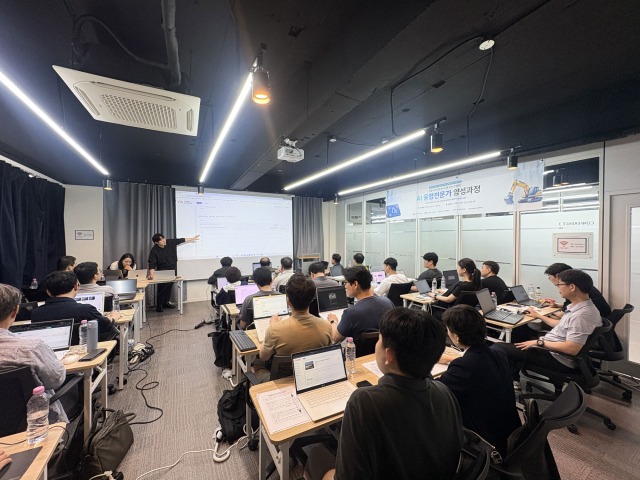 건설기계 산업 AI 역량강화 리더 교육 강의 현장