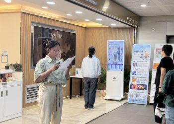 인천 메디컬지원센터의 포메이전 AI 체형 분석 실증 현장
