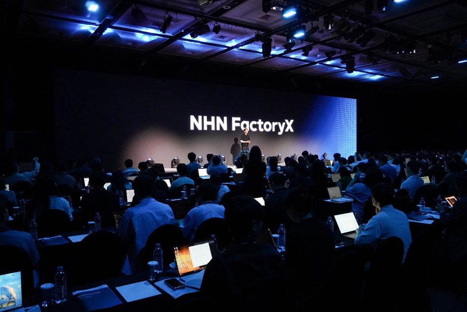 서울 더플라자호텔에서 열린 NHN FactoryX 론칭 쇼케이스 현장