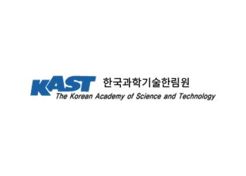 한국과학기술한림원 공식 로고