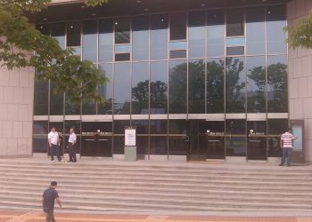 서울 국립중앙도서관 사서연수관과 국제회의장 자료사진