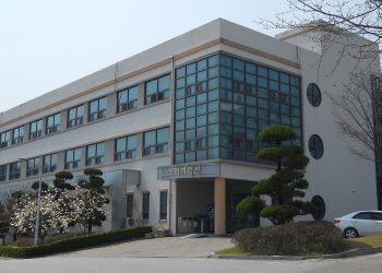 한국기술교육대학교 산학협력관 자료사진
