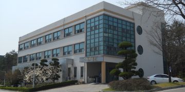 한국기술교육대학교 산학협력관 자료사진