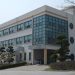 한국기술교육대학교 산학협력관 자료사진